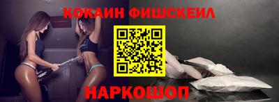дживик Канаш