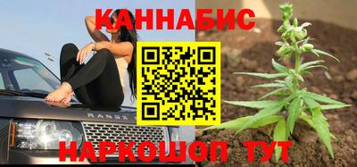 дживик Канаш