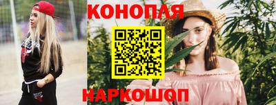 меф Кандалакша