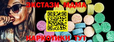 дживик Канаш