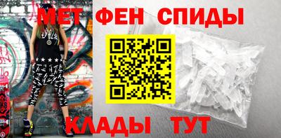 дживик Канаш