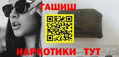дживик Канаш