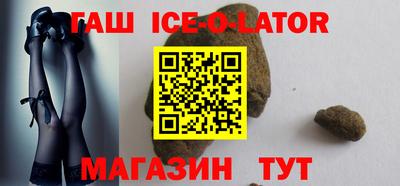 меф Кандалакша