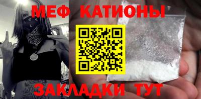 дживик Канаш