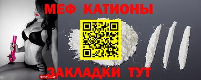 дживик Канаш