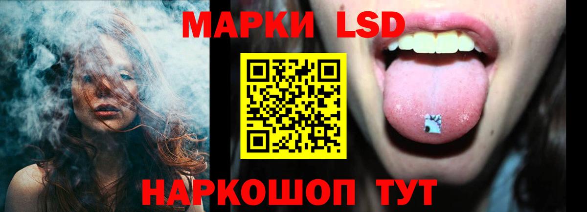 COCAIN  Мефедрон  Владикавказ  Марихуана  НБОМе  ГАШИШ  Меф МЯУ МЯУ   Вход с VPN 